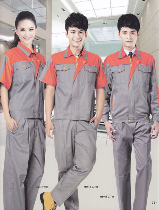 夏季購買什么顏色的工作服好?