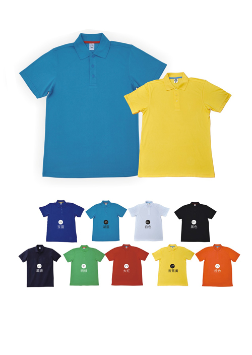 條紋T恤日常怎么搭配？有什么小技巧？