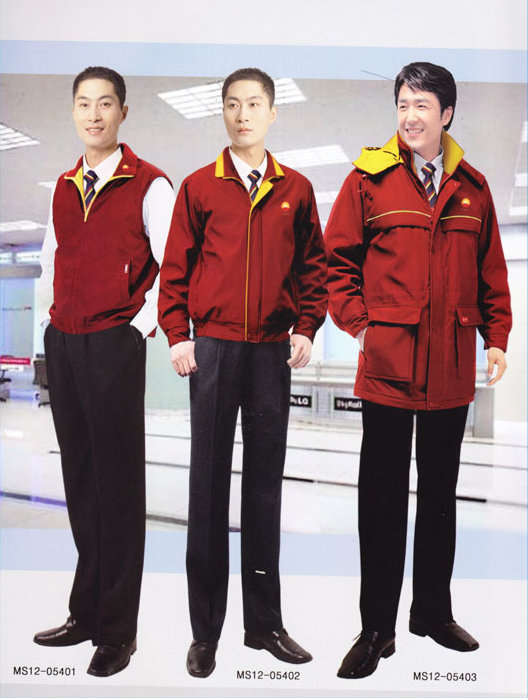 國家電網(wǎng)工作服哪家好